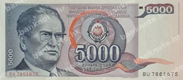5000 Dinara, 1.5.1985