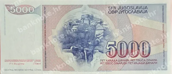 5000 Dinara, Jugoslavija, 1.5.1985