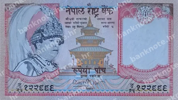 5 Rupees, 2000-2005