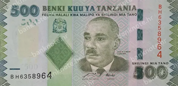 500 Shilingi, 2010