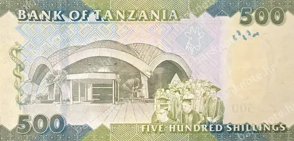 500 Shilingi, Tanzanija, 2010