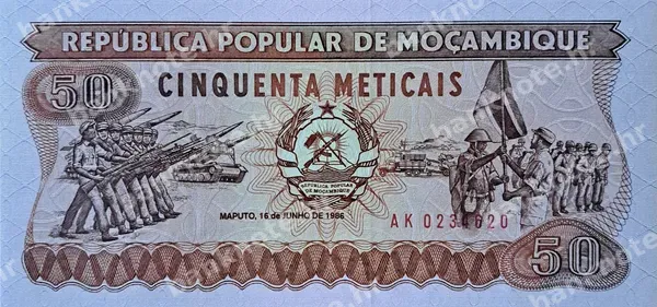 50 Meticais, 16.6.1986