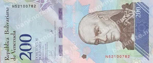 200 Bolivares, 13.3.2018 (2019)
