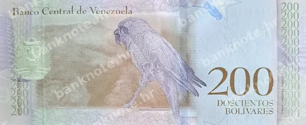 200 Bolivares, Venezuela, 13.3.2018 (2019)
