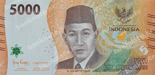5000 Rupiah, 2022