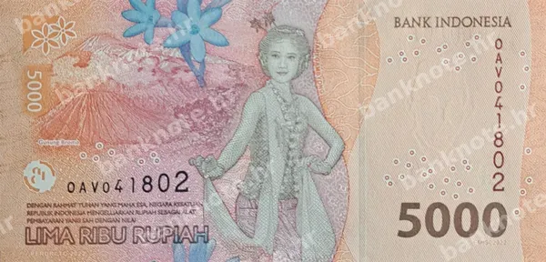 5000 Rupiah, Indonezija, 2022