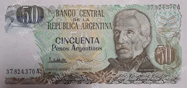 50 Pesos Argentinos, ND (1983-1985)