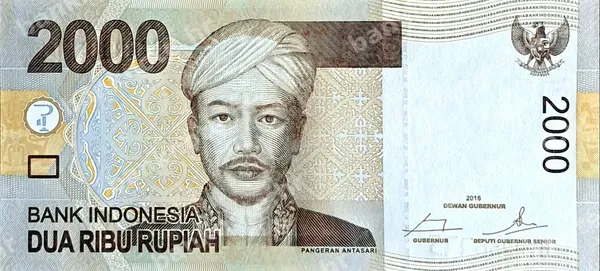 2000 Rupiah, 2009/2016