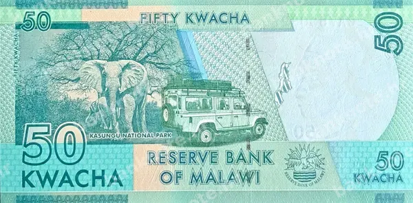 50 Kwacha, Malavi, 2016/2020