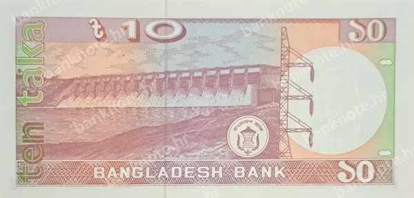 10 Taka, Bangladeš, 1996 ('96)