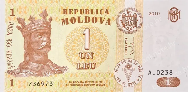 1 Leu, 1994/2010