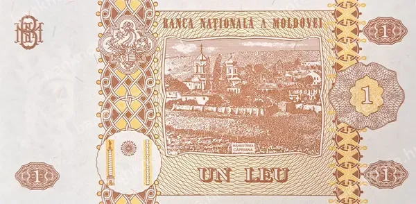 1 Leu, Moldavija, 1994/2010