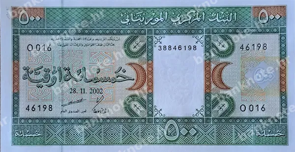 500 Ouguiya, 28.11.2002