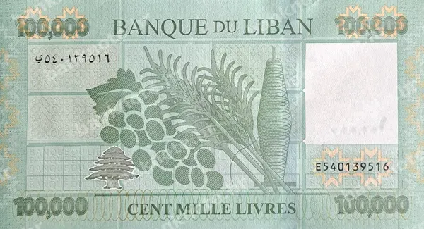 100000 Livres, Libanon, 2023