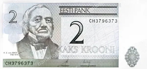 2 Krooni, 2006/2007