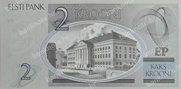 2 Krooni, Estonija, 2006/2007
