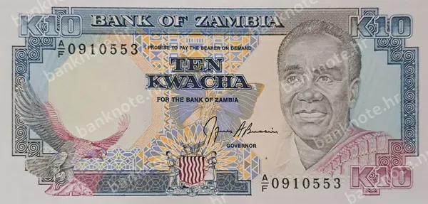10 Kwacha, ND (1990-1992)
