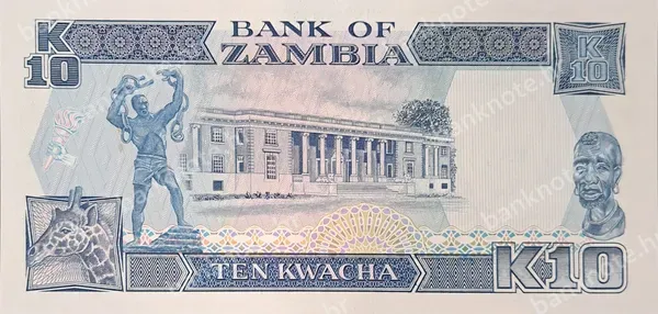 10 Kwacha, Zambija, ND (1990-1992)