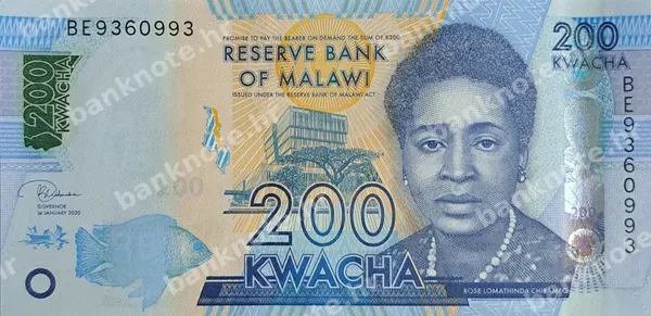200 Kwacha, 2012/2020
