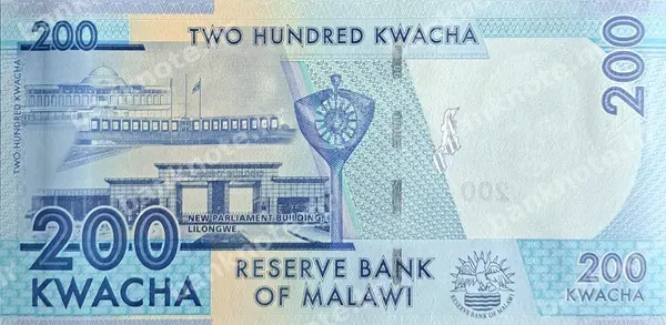 200 Kwacha, Malavi, 2012/2020