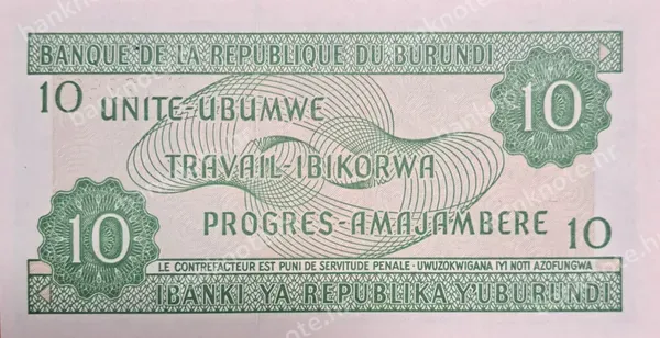 10 Francs, Burundi, 5.2.2005