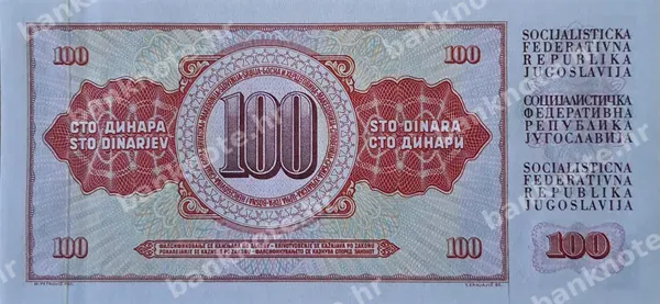 100 Dinara, Jugoslavija, 1.8.1965